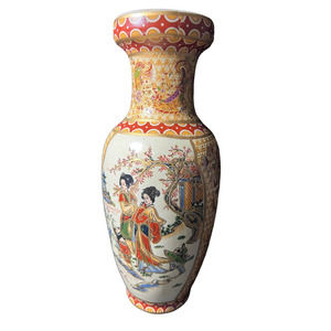 Chinese/Asian Hand Painted Porcelain Vase